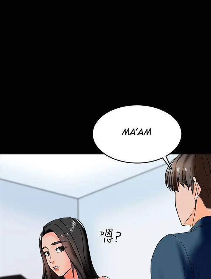 The Tutor Episode 15 - Page 63