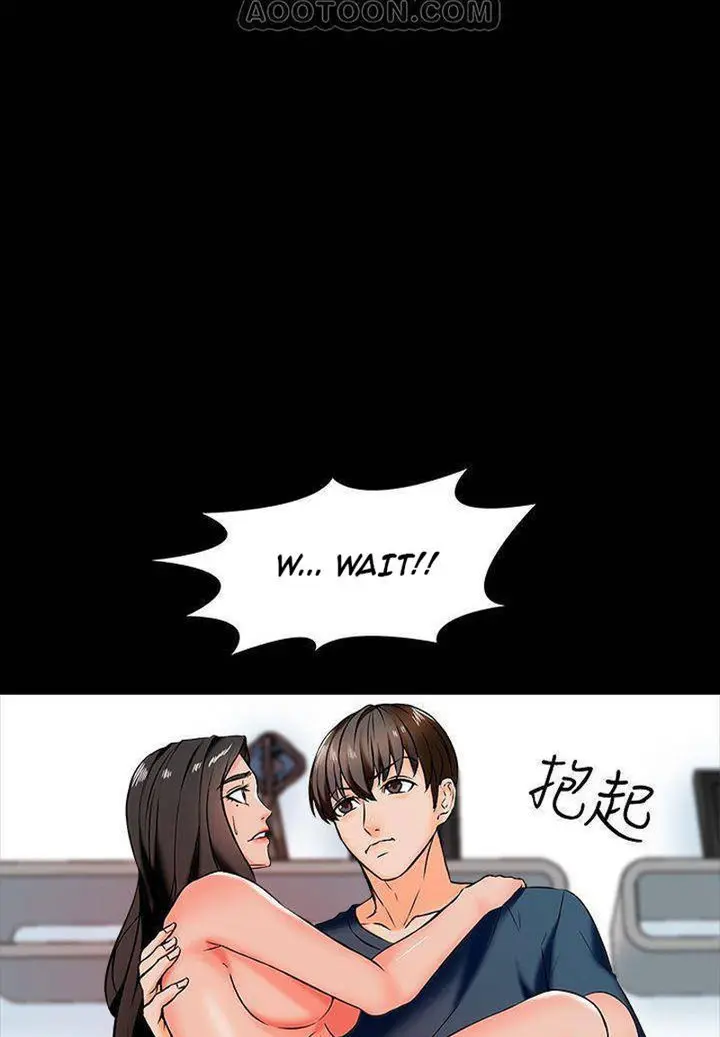 The Tutor Episode 15 - Page 65
