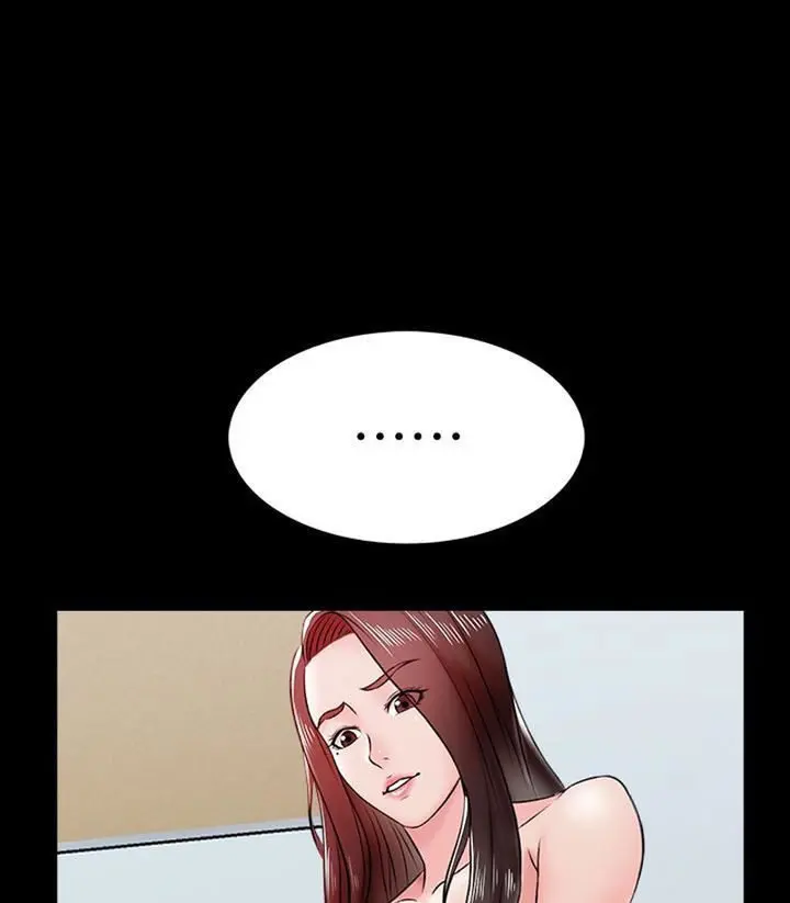 The Tutor Episode 16 - Page 29