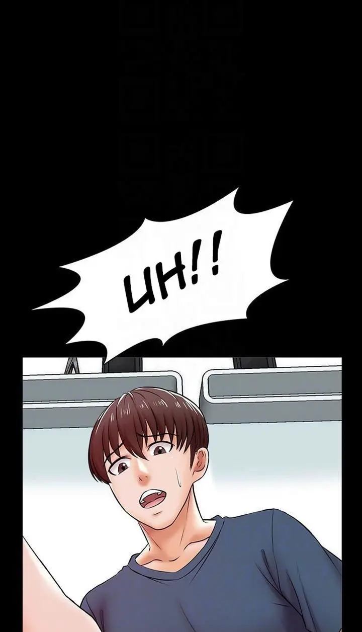 The Tutor Episode 16 - Page 50