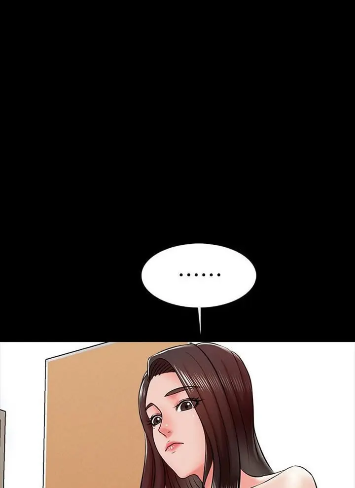 The Tutor Episode 16 - Page 75