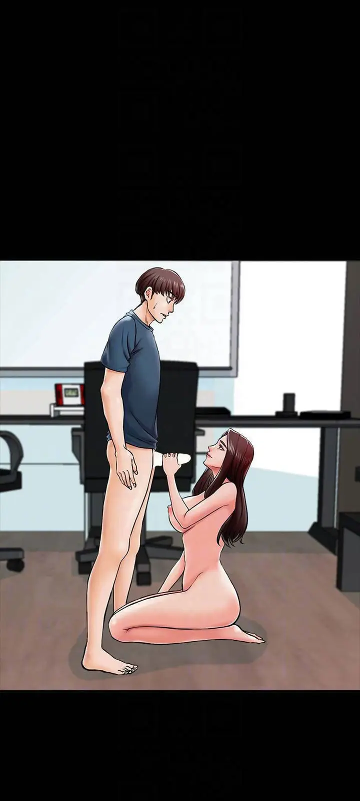 The Tutor Episode 17 - Page 9