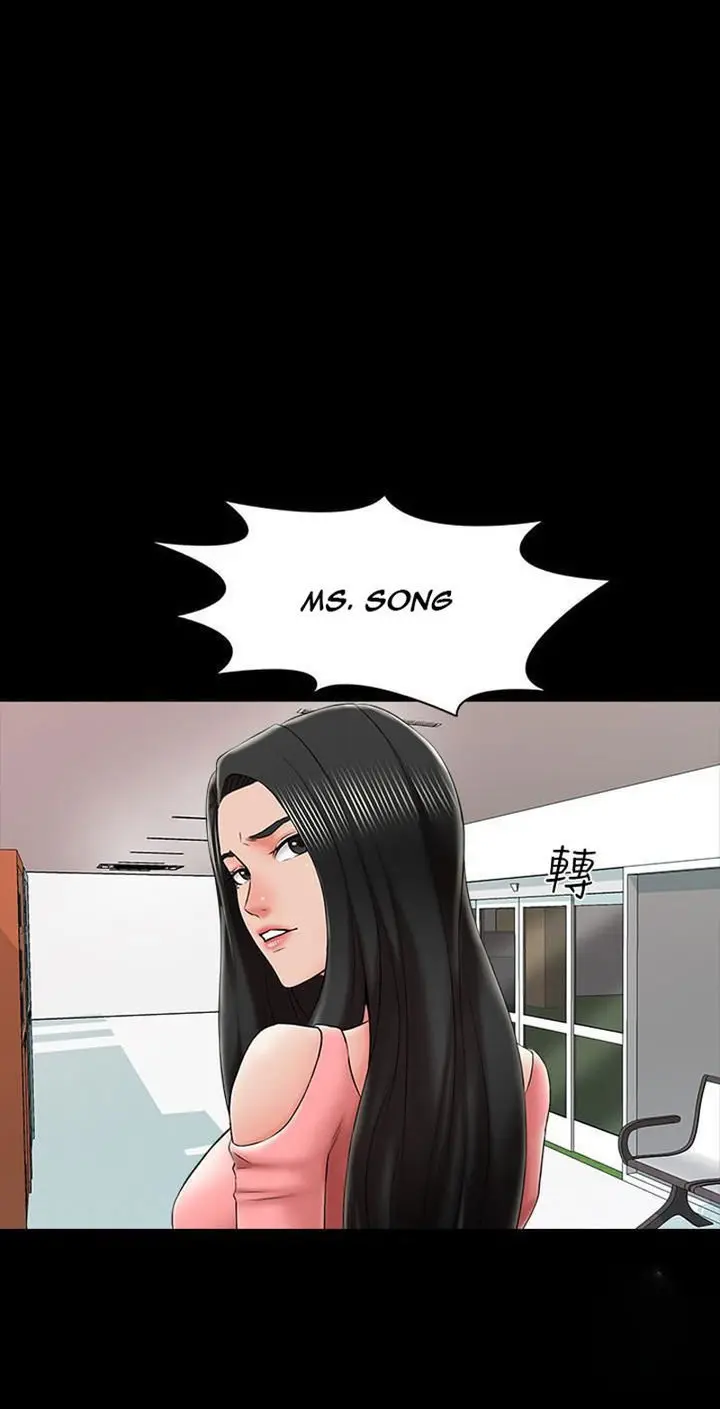 The Tutor Episode 21 - Page 79