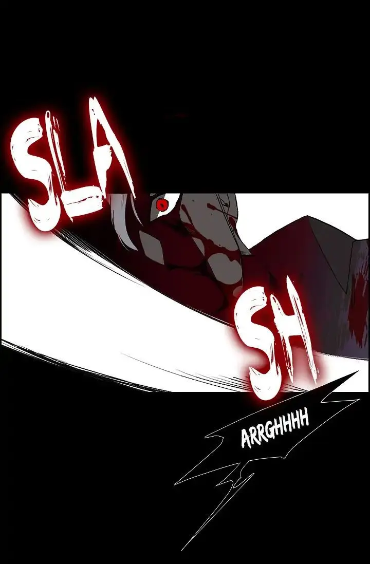 The Tyrant’s First Love Episode 1 - Page 16