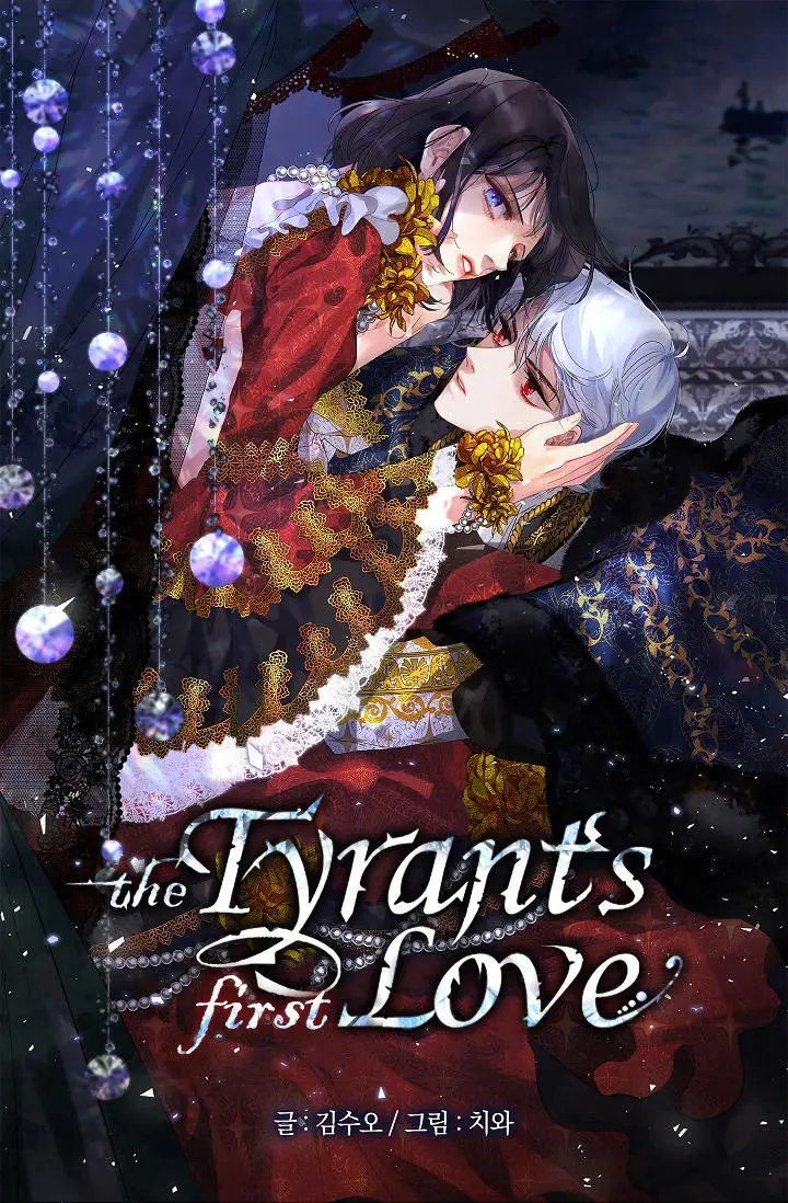 The Tyrant’s First Love Episode 21 - Page 2