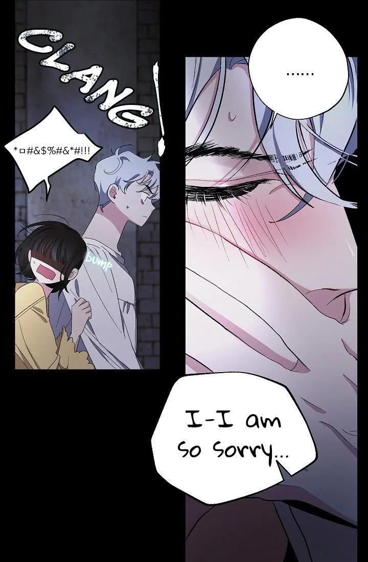 The Tyrant’s First Love Episode 21 - Page 23