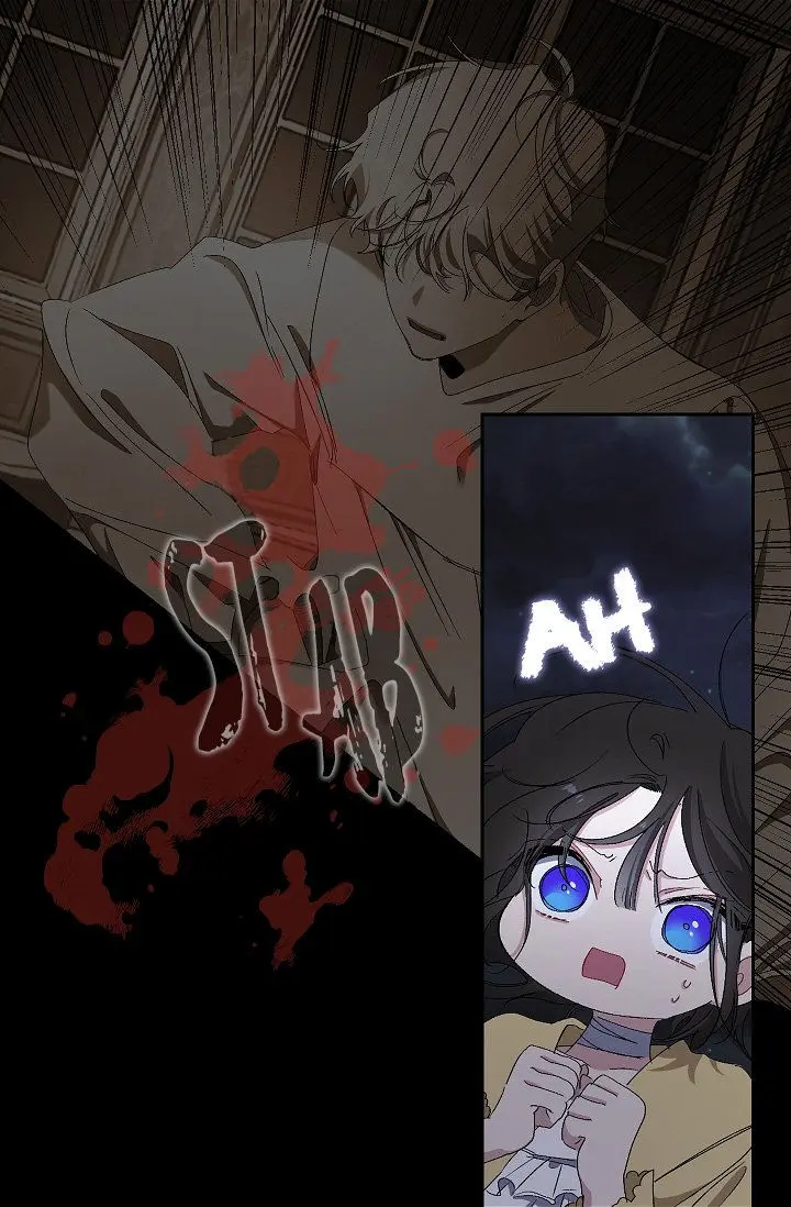 The Tyrant’s First Love Episode 21 - Page 8