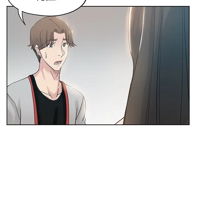 The Unexpected Guest Episode 0 - Page 9