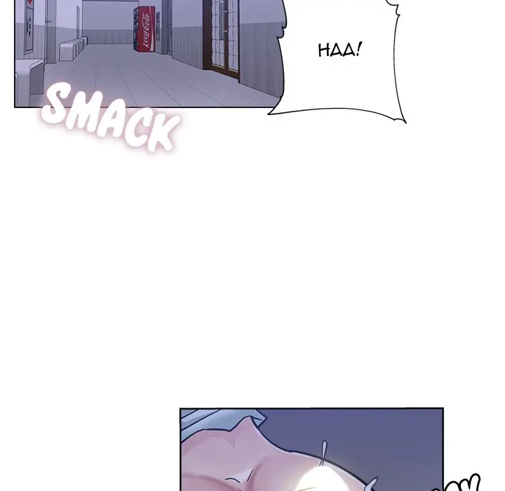 The Unexpected Guest Episode 21 - Page 28