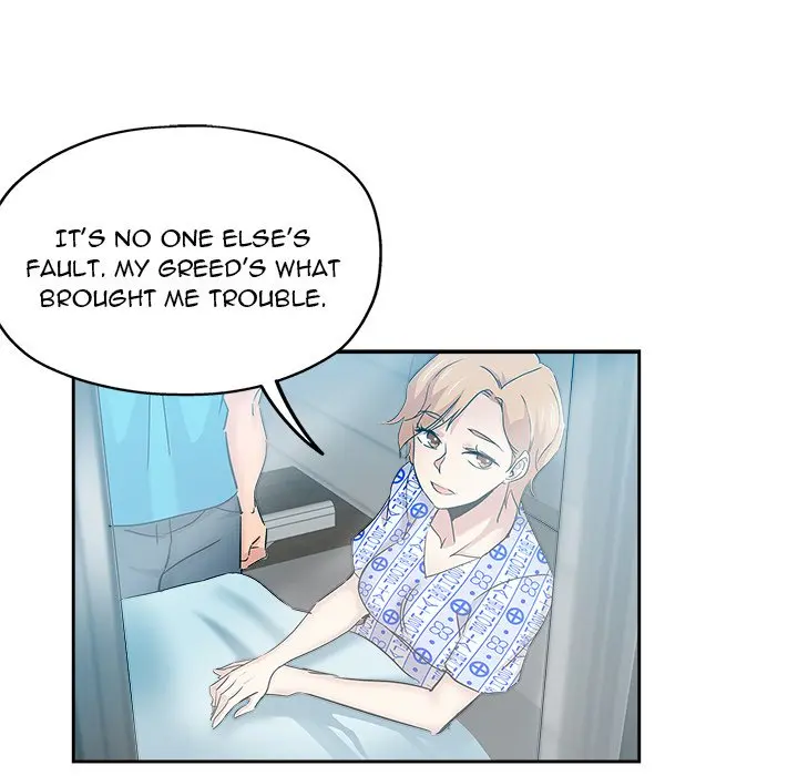 The Unexpected Guest Episode 36 - Page 17
