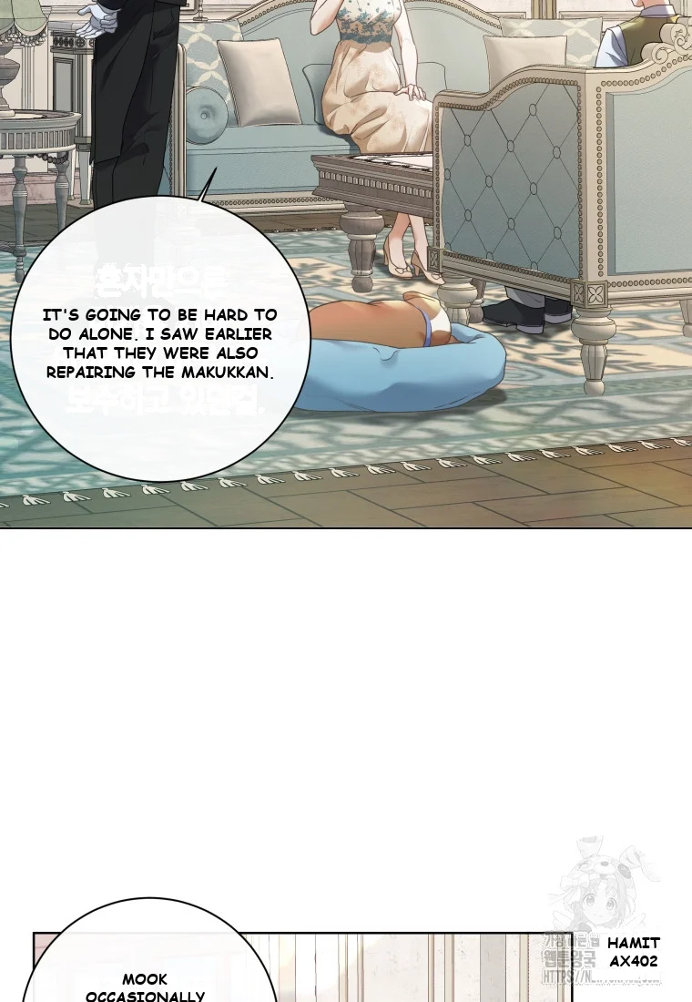 The Unwelcome Guests of House Fildette Episode 148 - Page 17