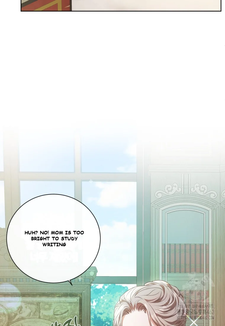 The Unwelcome Guests of House Fildette Episode 148 - Page 82