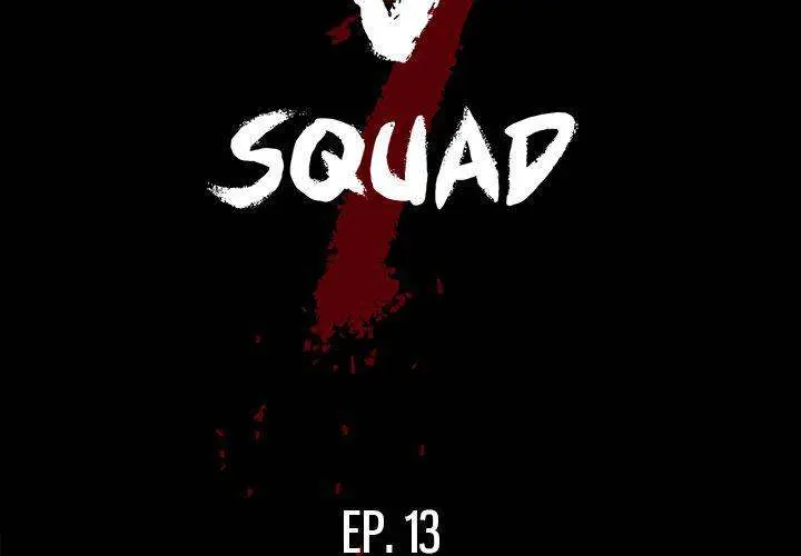 The V Squad Episode 13 - Page 2