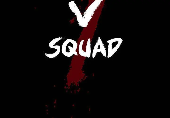 The V Squad Episode 19 - Page 2