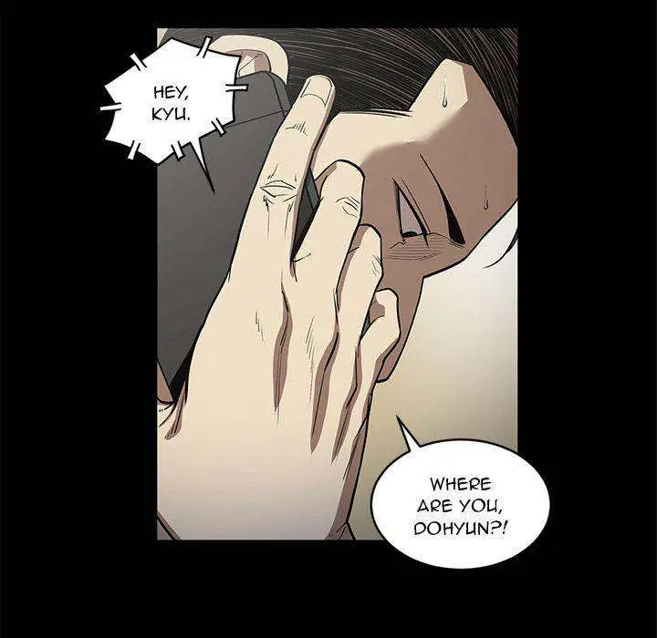 The V Squad Episode 21 - Page 101