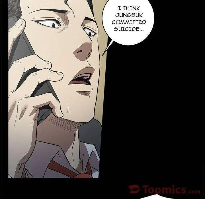 The V Squad Episode 21 - Page 107