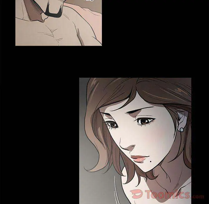 The V Squad Episode 21 - Page 11