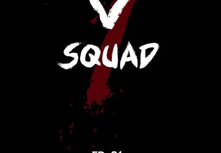 The V Squad Episode 21 - Page 2