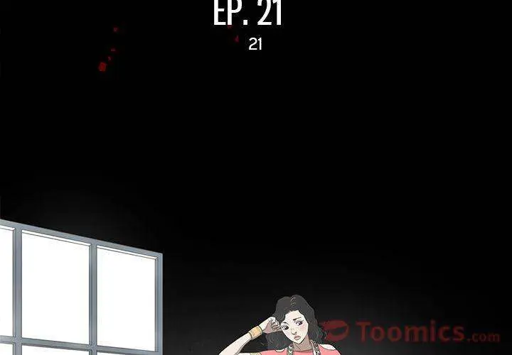 The V Squad Episode 21 - Page 3