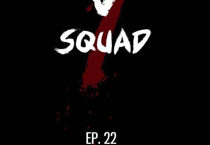 The V Squad Episode 22 - Page 2