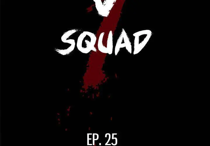 The V Squad Episode 25 - Page 2