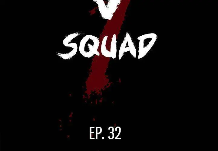 The V Squad Episode 32 - Page 2