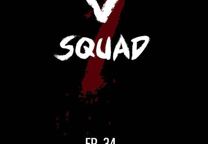 The V Squad Episode 34 - Page 2