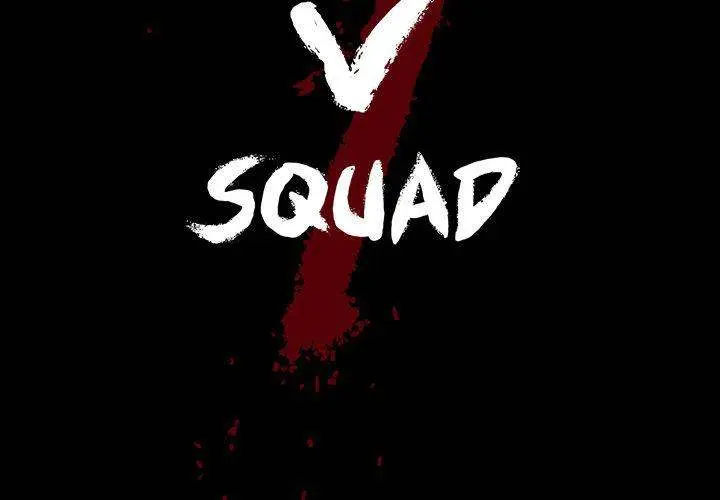 The V Squad Episode 35 - Page 2