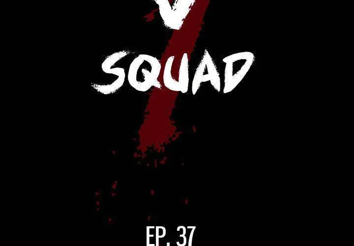 The V Squad Episode 37 - Page 2