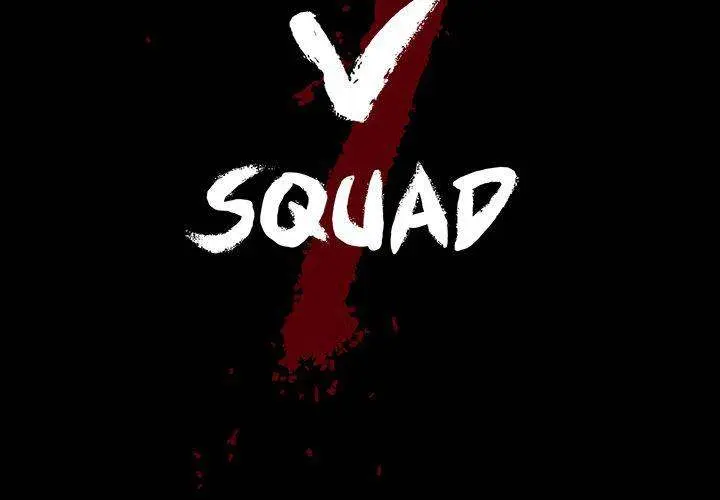 The V Squad Episode 39 - Page 2