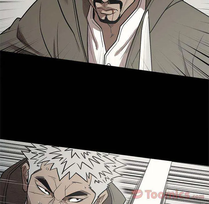 The V Squad Episode 39 - Page 60