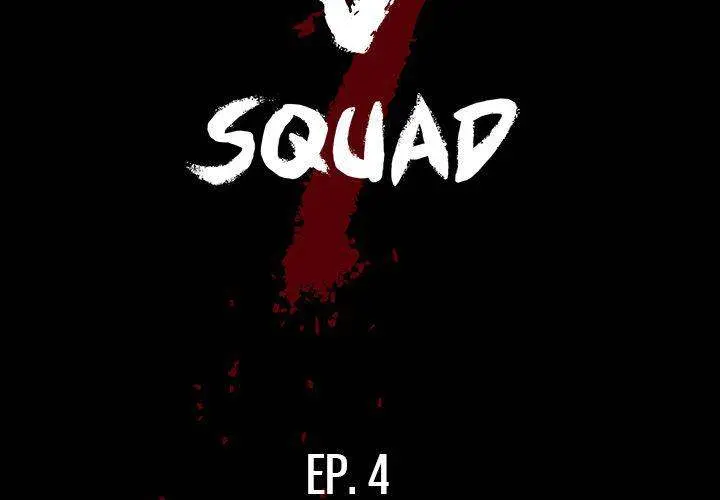 The V Squad Episode 4 - Page 2