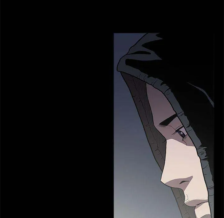 The V Squad Episode 4 - Page 7