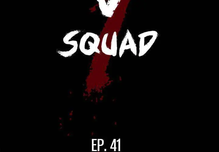 The V Squad Episode 41 - Page 2