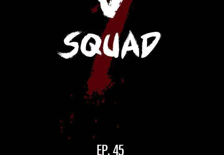 The V Squad Episode 45 - Page 2