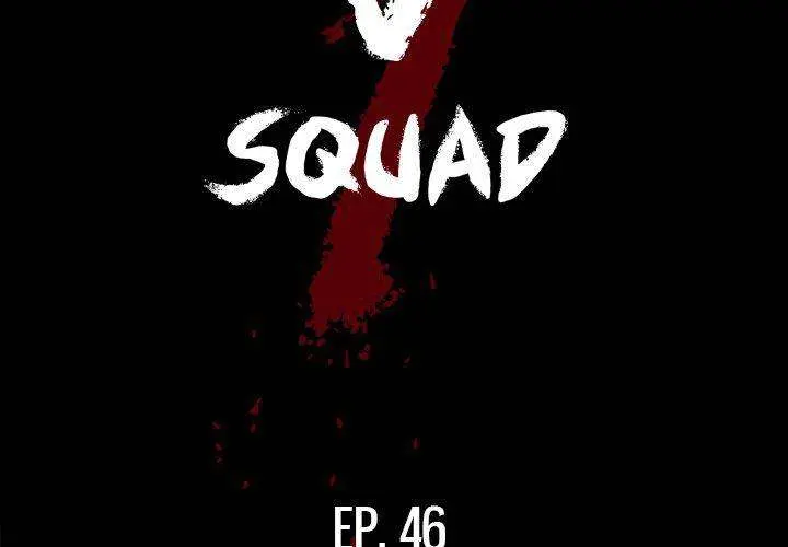 The V Squad Episode 46 - Page 2