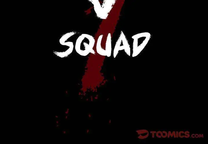 The V Squad Episode 49 - Page 2