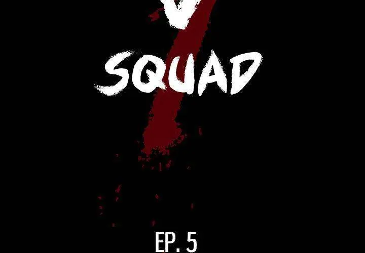 The V Squad Episode 5 - Page 2