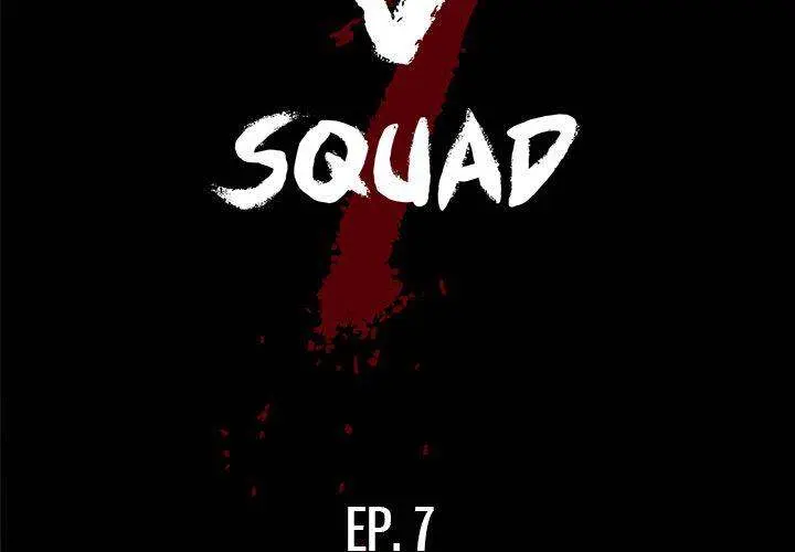 The V Squad Episode 7 - Page 2