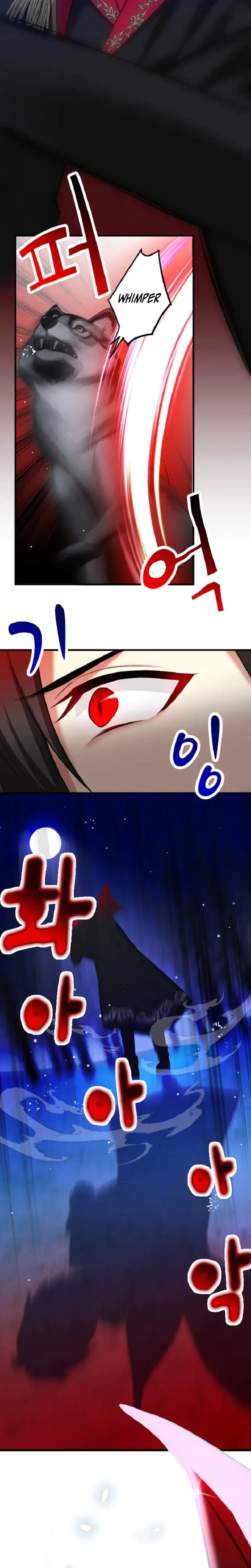 The Vampire's Sacrificial Bride Episode 1 - Page 18