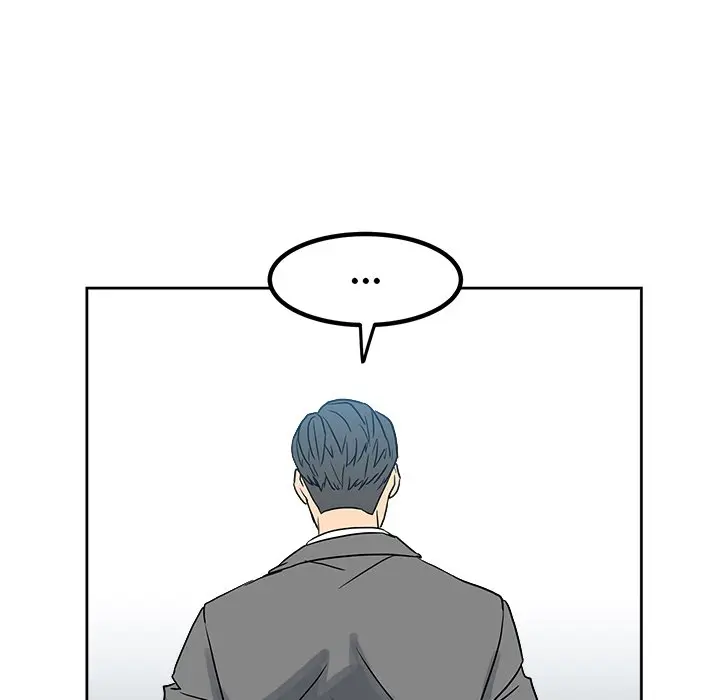 The Villain Episode 76 - Page 25