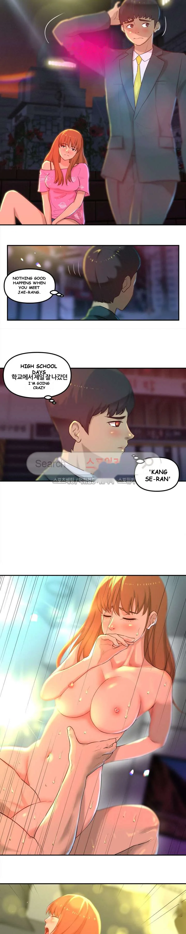 The Vlogger’s Manager Episode 1 - Page 11