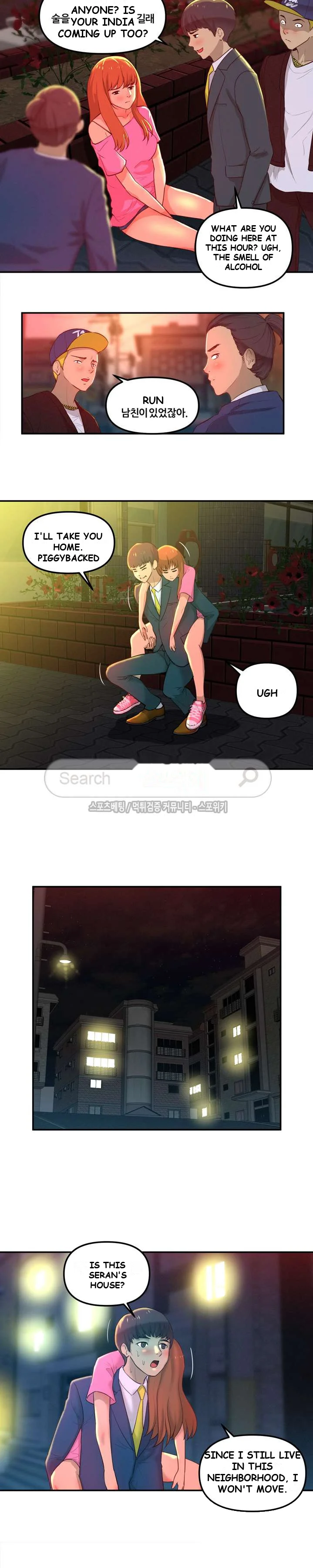 The Vlogger’s Manager Episode 1 - Page 14
