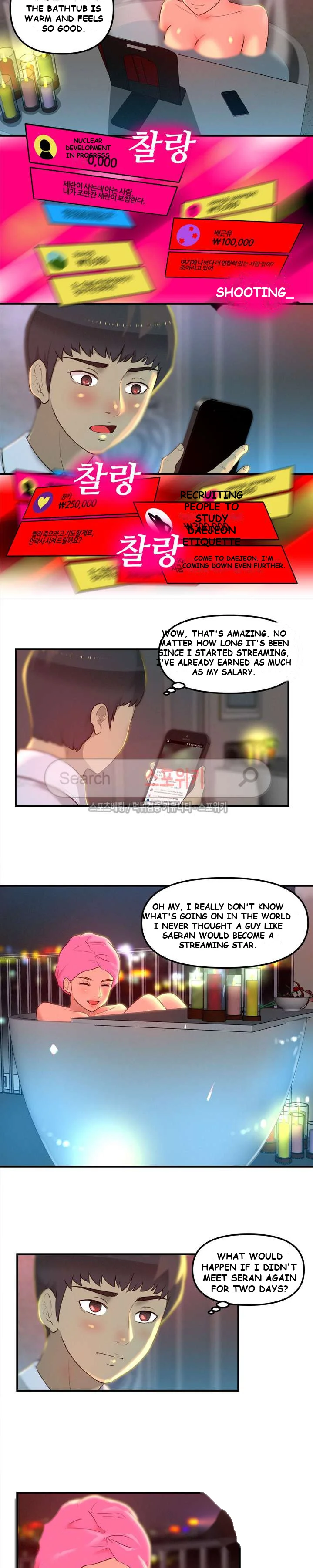The Vlogger’s Manager Episode 1 - Page 6