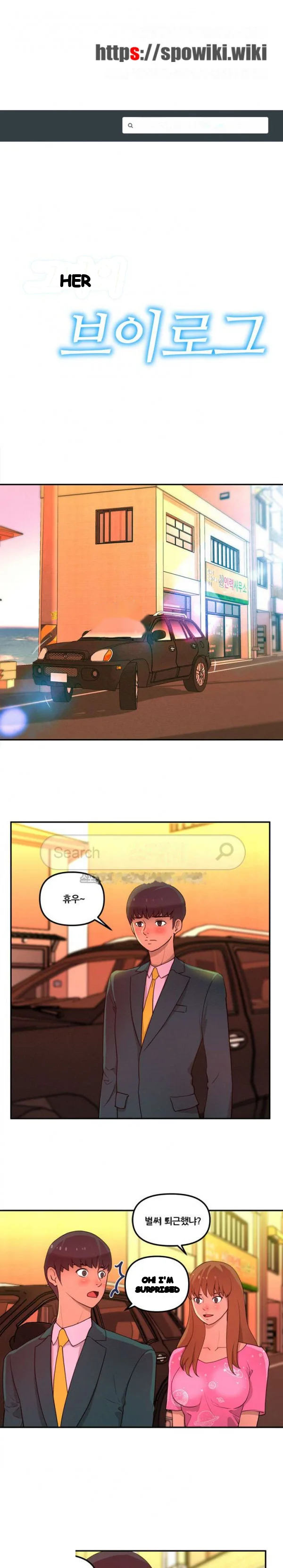 The Vlogger’s Manager Episode 13 - Page 2