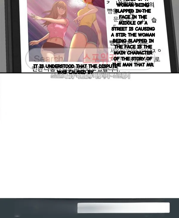 The Vlogger’s Manager Episode 21 - Page 18