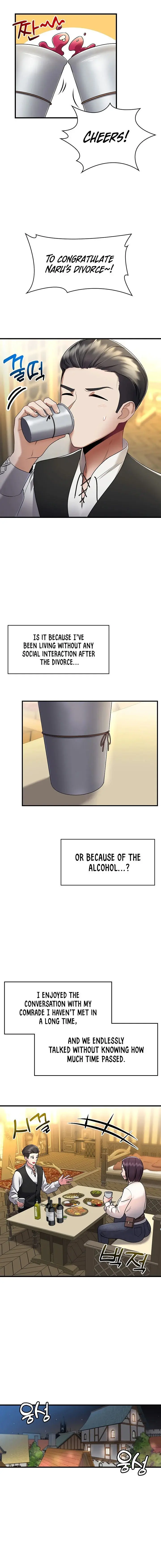 The Warrior Became an Academy Professor After Divorce Episode 1 - Page 18