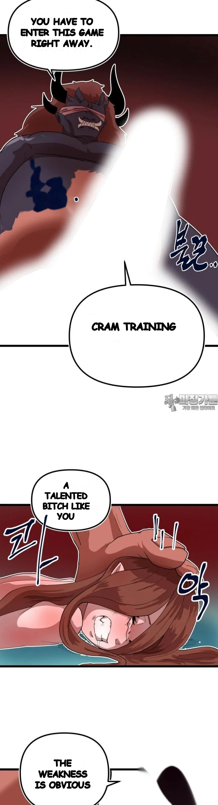 The Warrior in Rut Episode 77 - Page 23