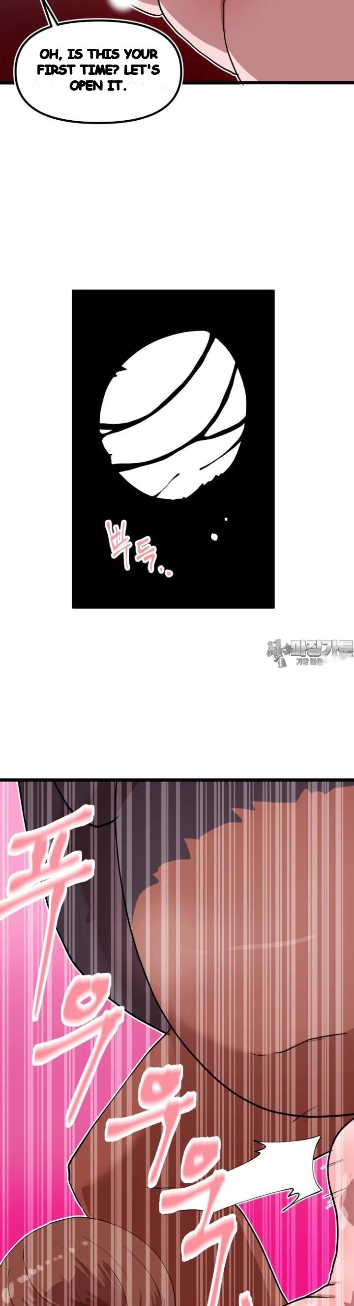 The Warrior in Rut Episode 77 - Page 25
