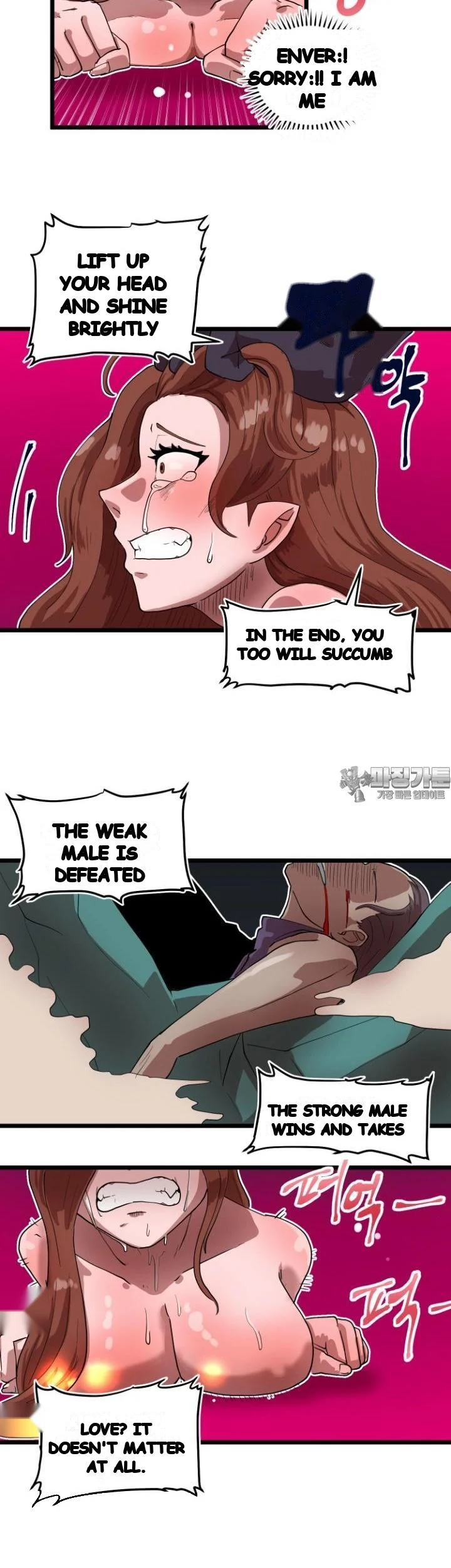 The Warrior in Rut Episode 77 - Page 27
